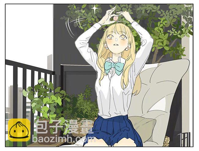 特别的石头-第176话