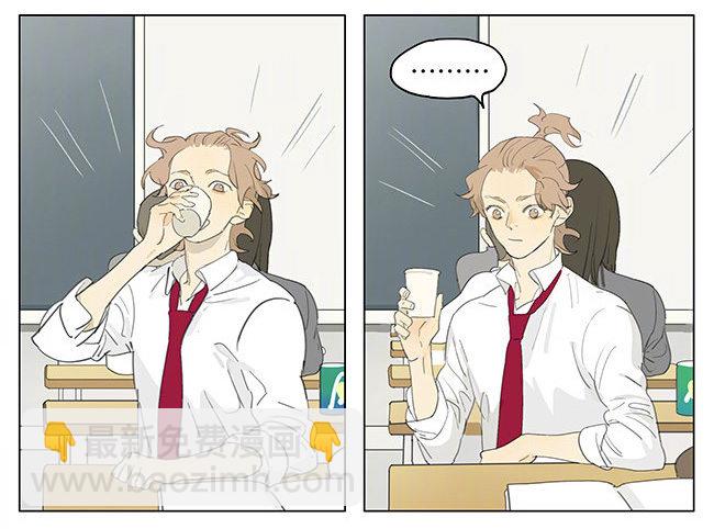 雪碧+葡萄-第178话