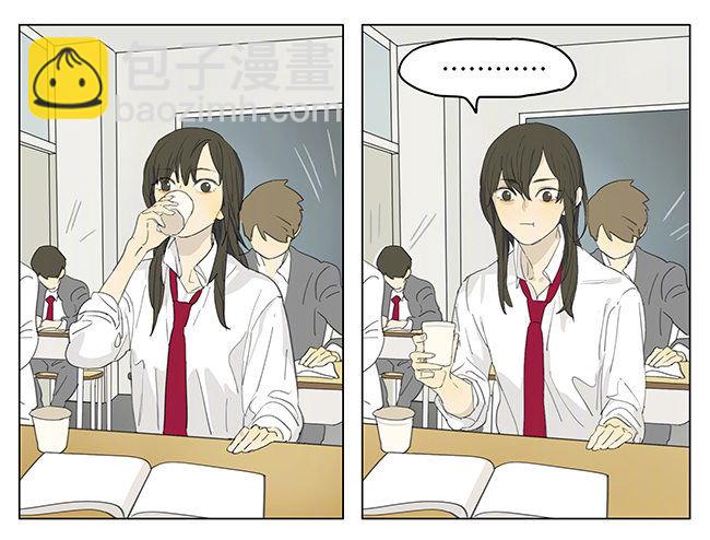 雪碧+葡萄-第178话