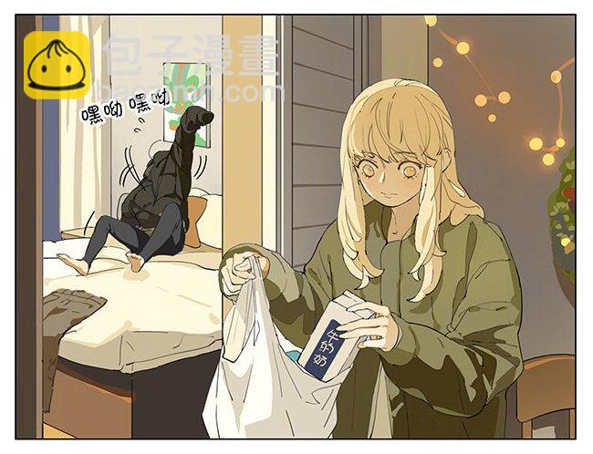 幸福和温暖-第182话