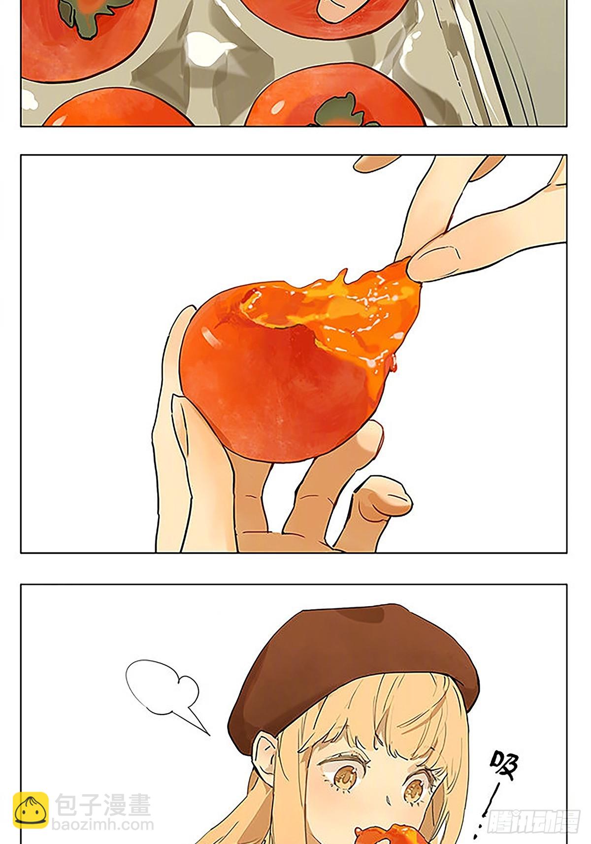 秋天的第一口柿子~-第192话