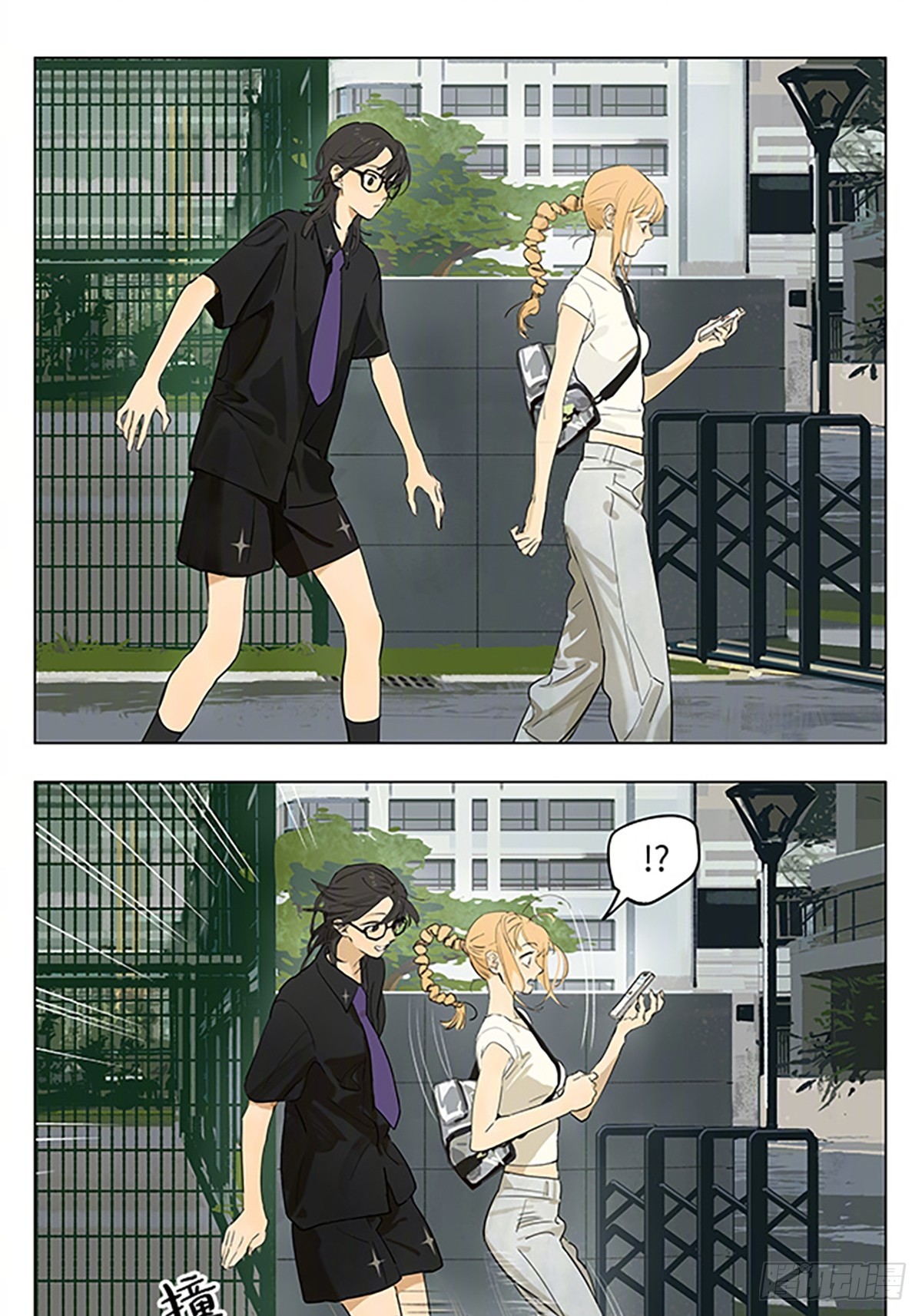 下次不玩了-第202话