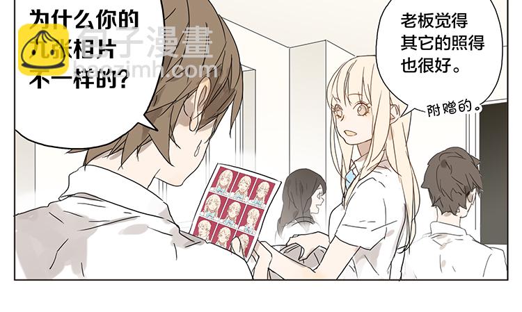 爱笑的女生真美-第22话