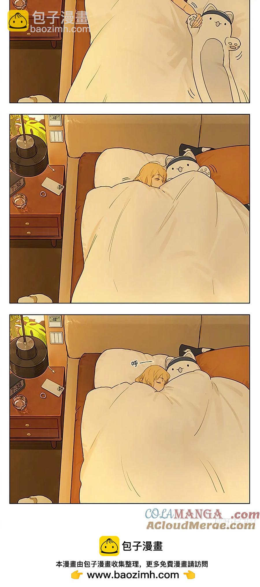 周末的早晨，睡个幸福的回笼觉-第208话