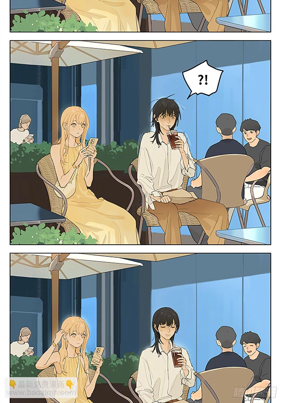 夏天，喝一杯凉爽的饮料~！-第214话