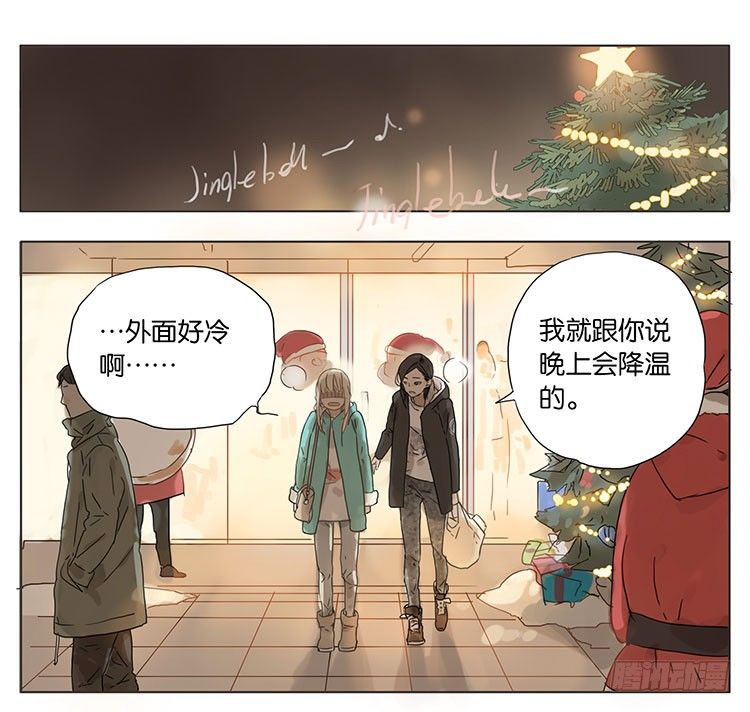 圣诞特别篇-第24话