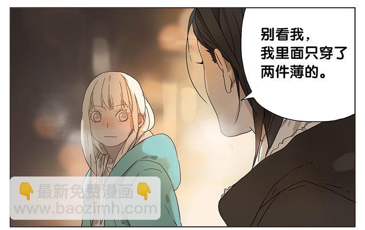 圣诞特别篇-第24话