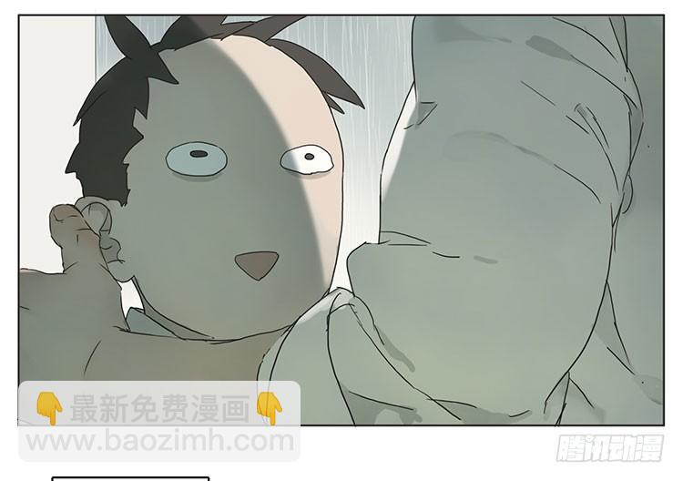 这叫青春！-第30话