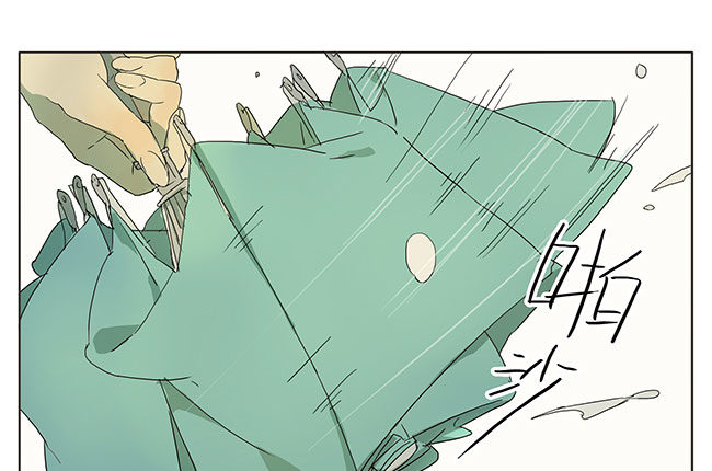 耶耶耶！-第40话