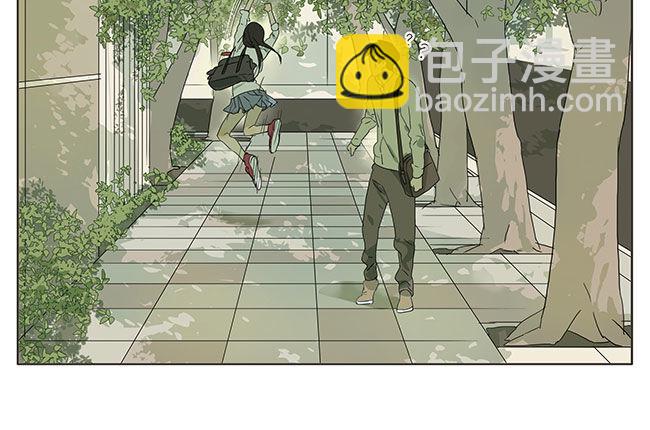 耶耶耶！-第40话