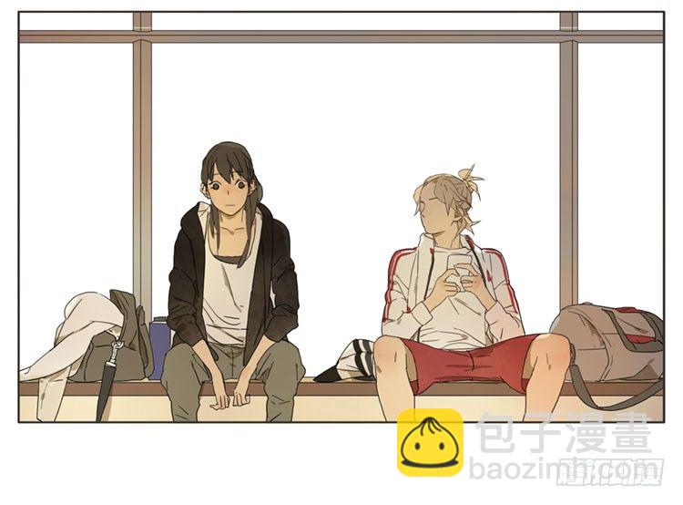 当你在意一个人的时候-第44话