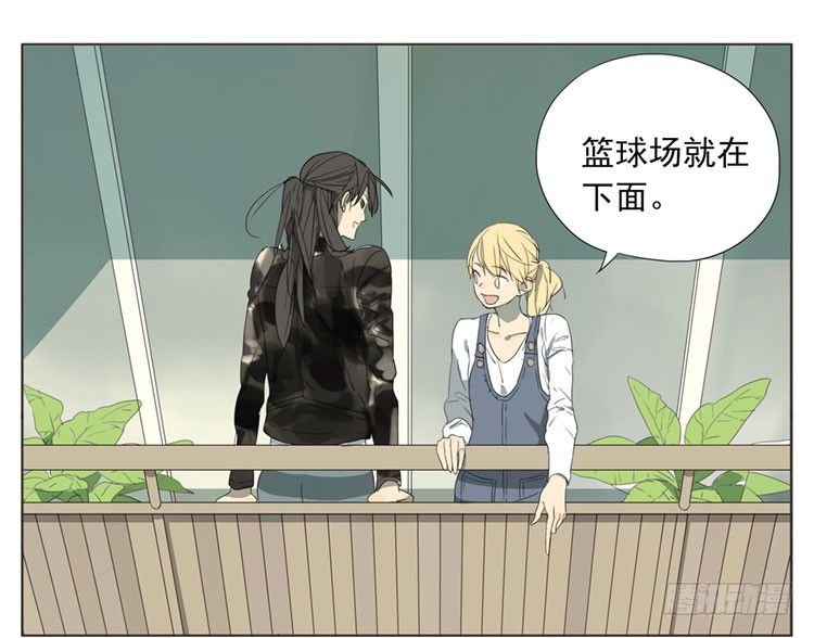 以后我陪你打-第52话