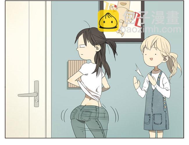 惩罚内容-第54话