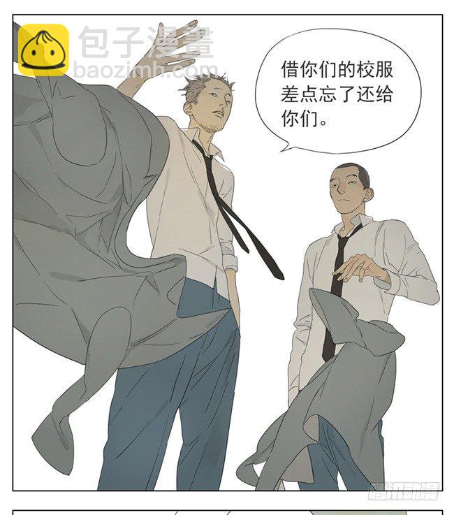 几分钟前-第62话