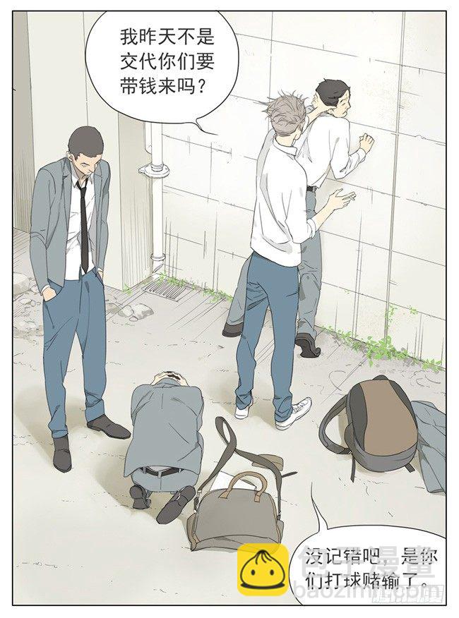 几分钟前-第62话