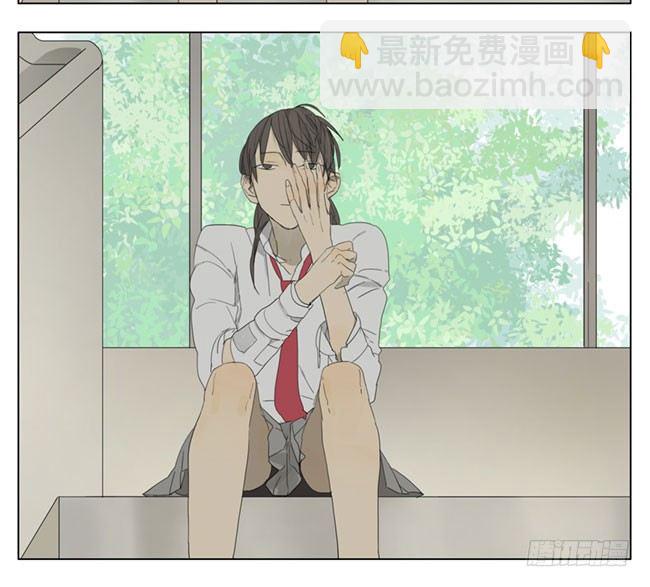 有喜欢的人吗-第64话