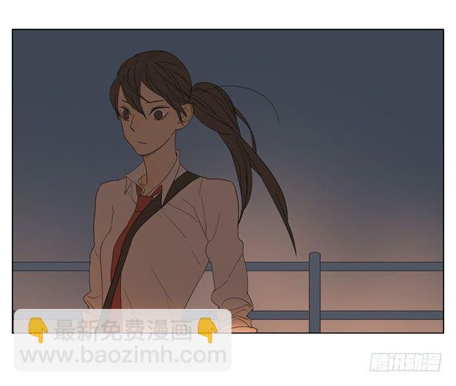 我喜欢你-第70话