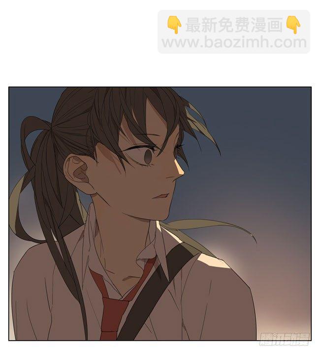 我喜欢你-第70话