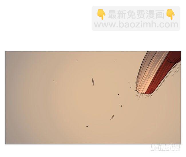 我喜欢你-第70话