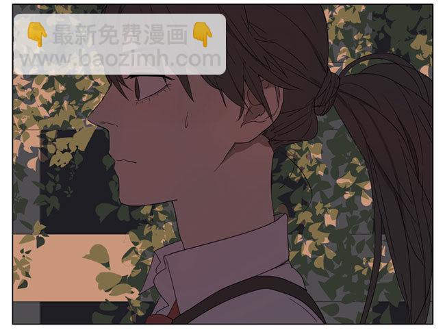 世界上怎么会有你这样的人-第72话