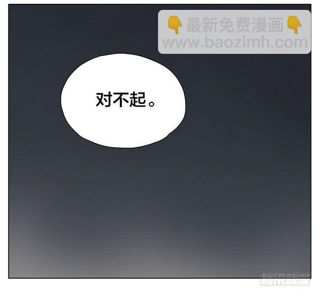 阵雨-第74话