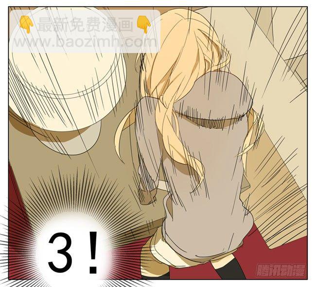 分你一半-第84话