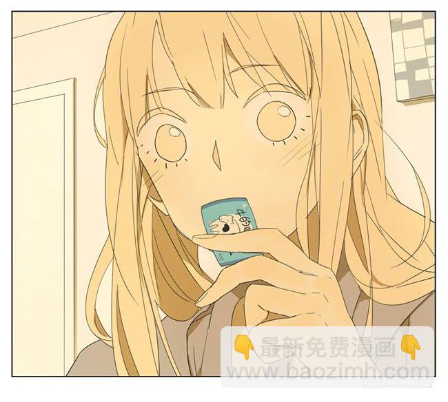 分你一半-第84话