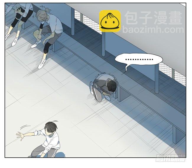 芝麻开门-第86话