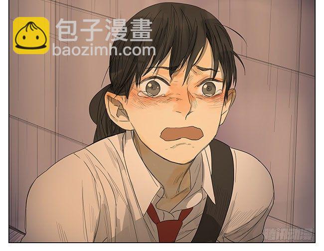 我好像要死了-第90话