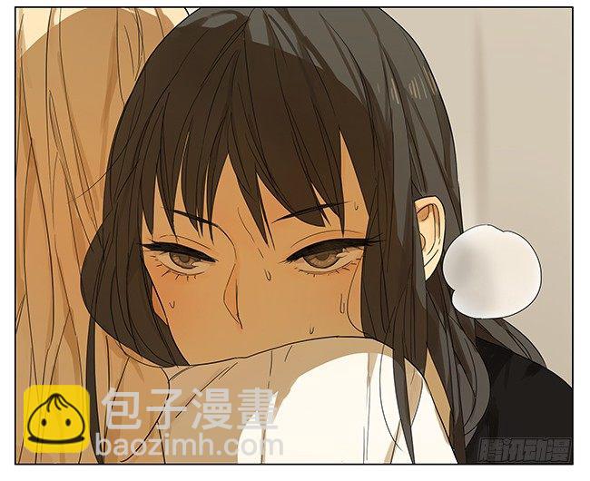 嗨 我来了-第92话