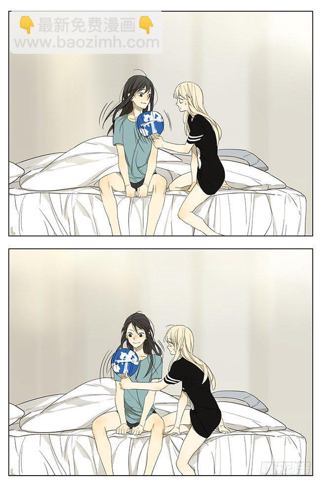 你还是跟刚才一样热-第98话