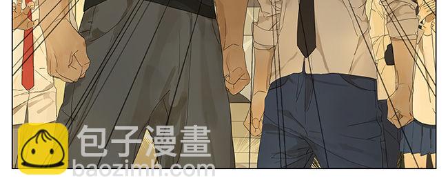 原来是你！-第100话