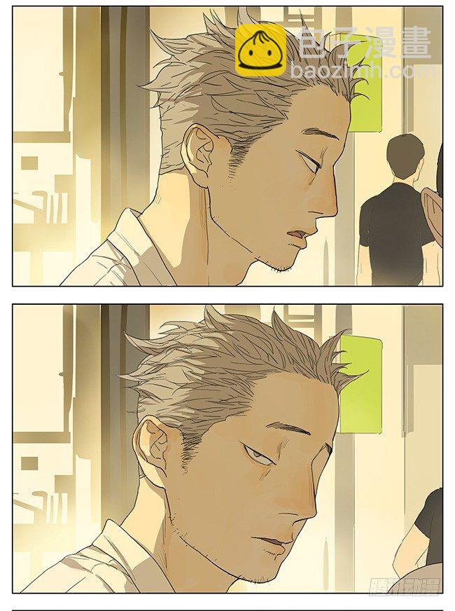 原来是你！-第100话