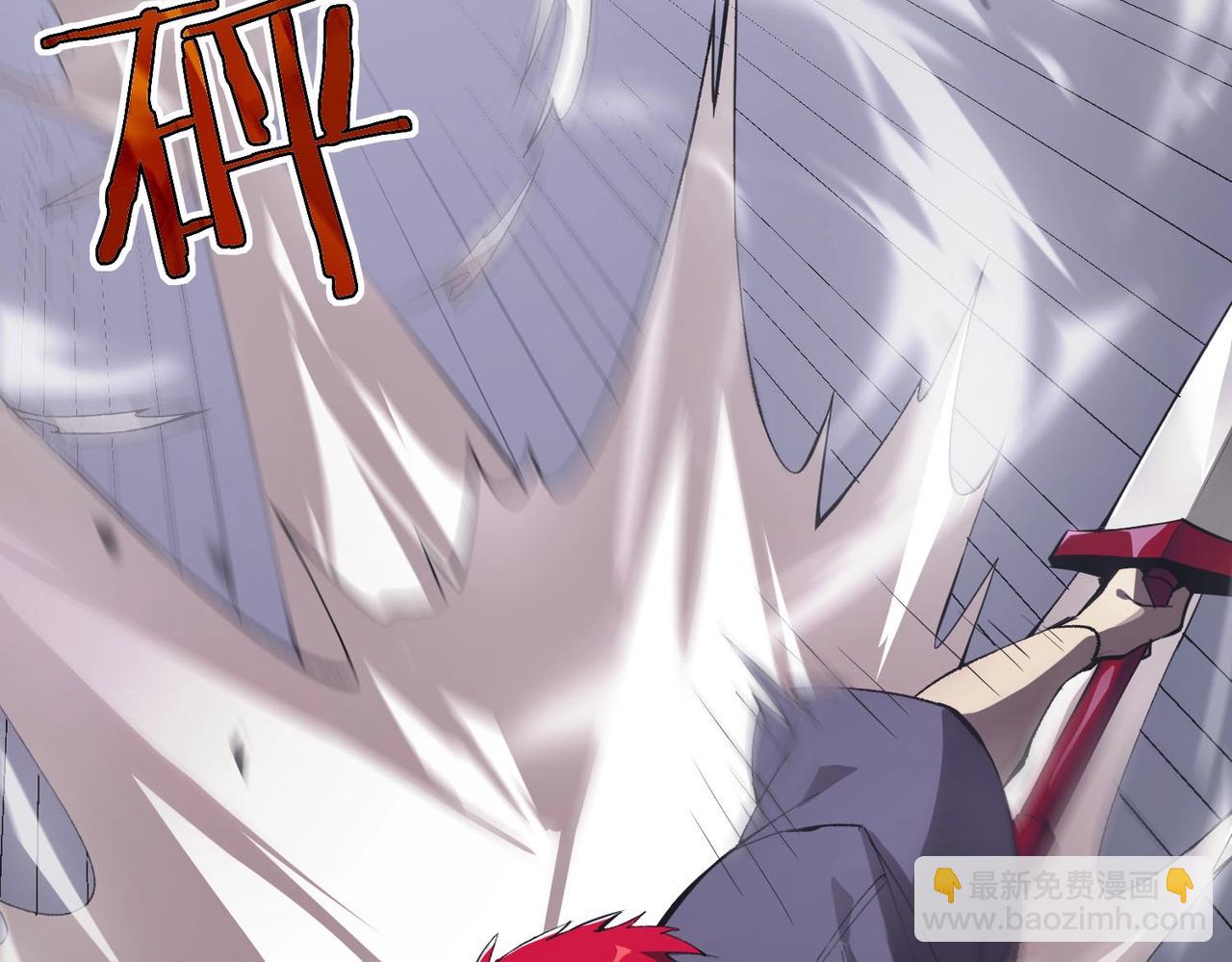 第10话 暴力美学(1/5)-第10话