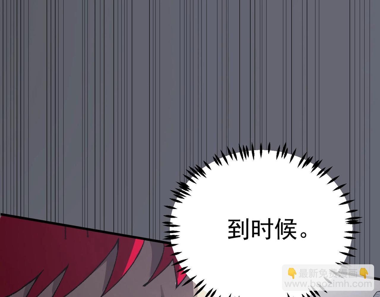 第10话 暴力美学(1/5)-第10话