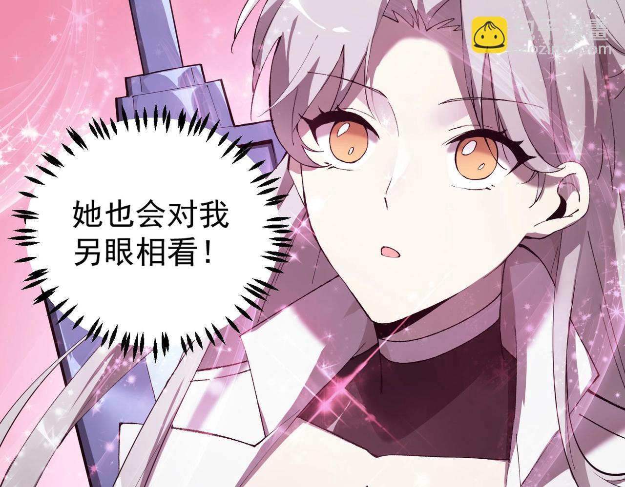 第10话 暴力美学(1/5)-第10话