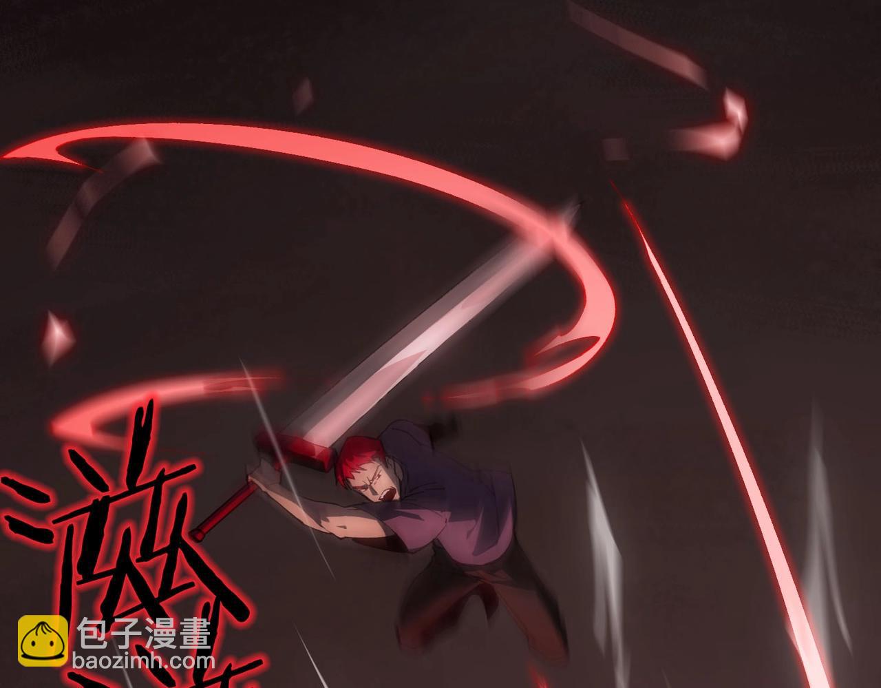 第10话 暴力美学(1/5)-第10话