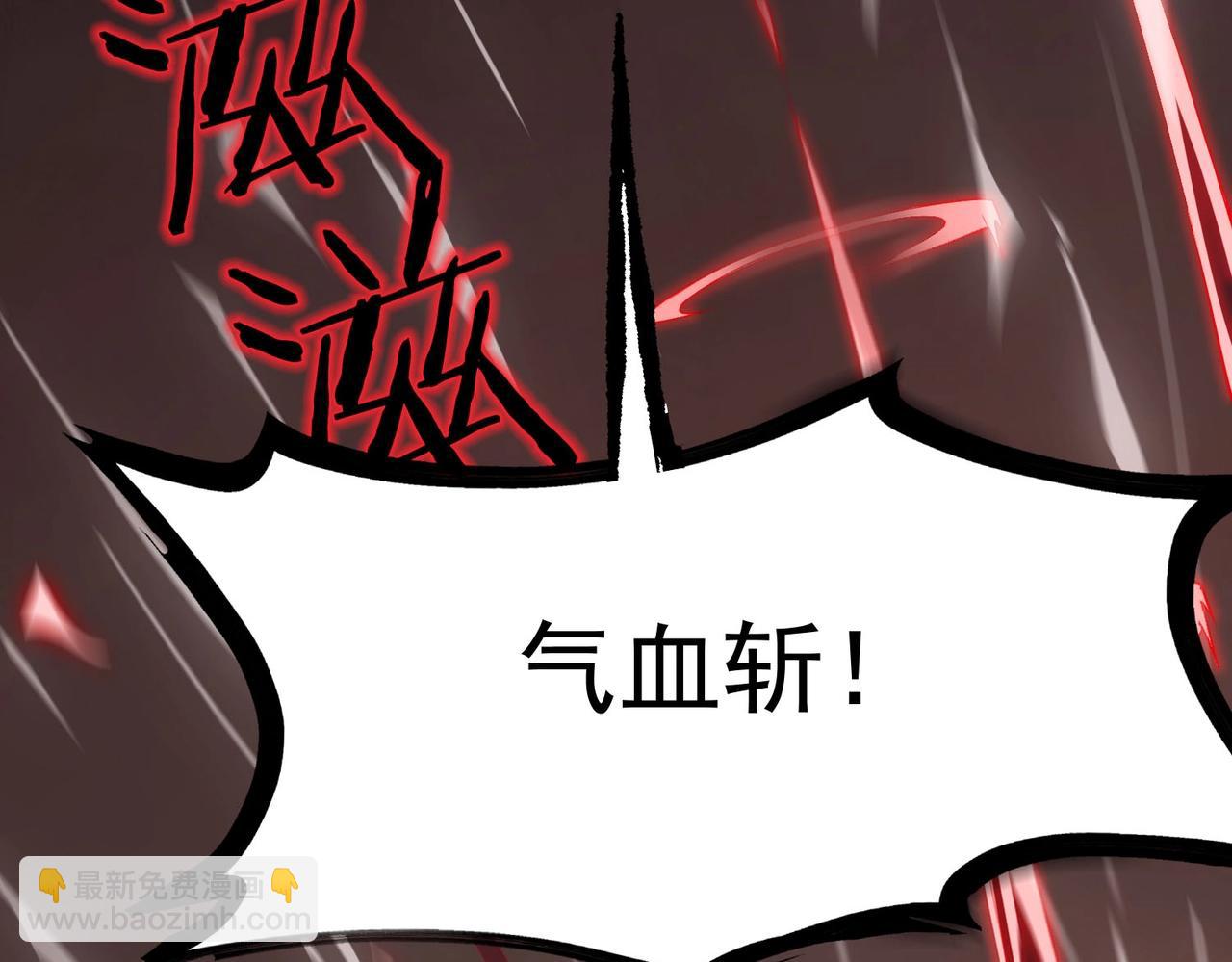 第10话 暴力美学(1/5)-第10话