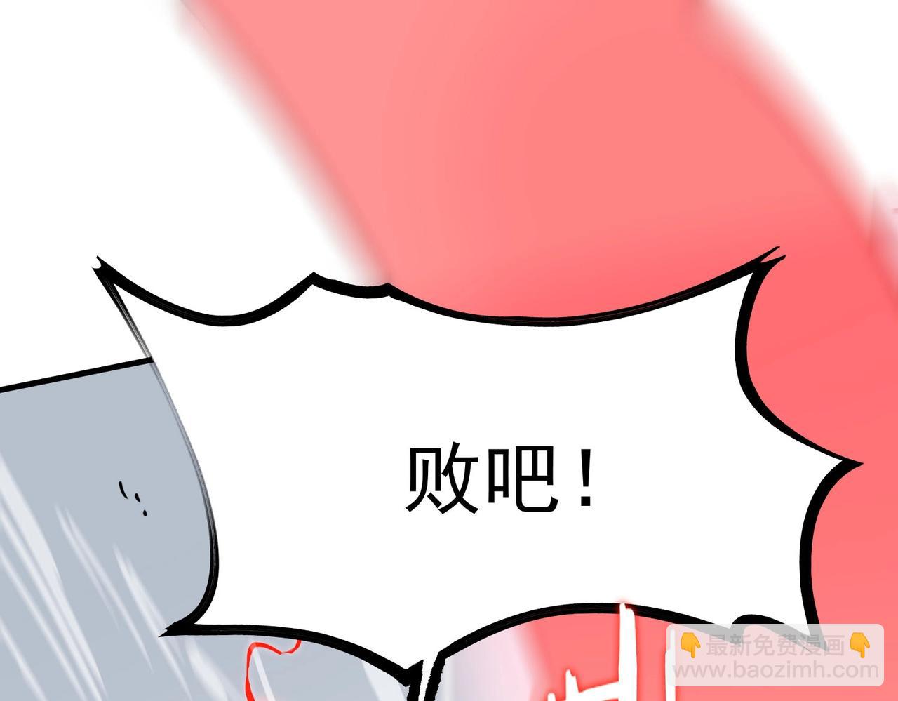 第10话 暴力美学(1/5)-第10话