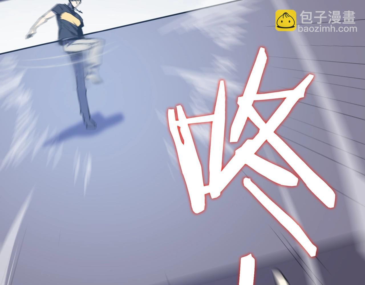 第10话 暴力美学(1/5)-第10话