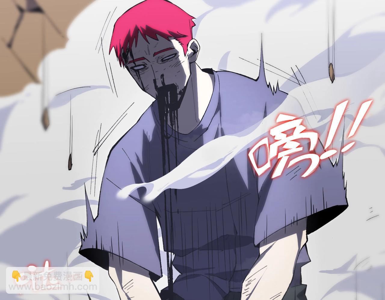 第10话 暴力美学(1/5)-第10话