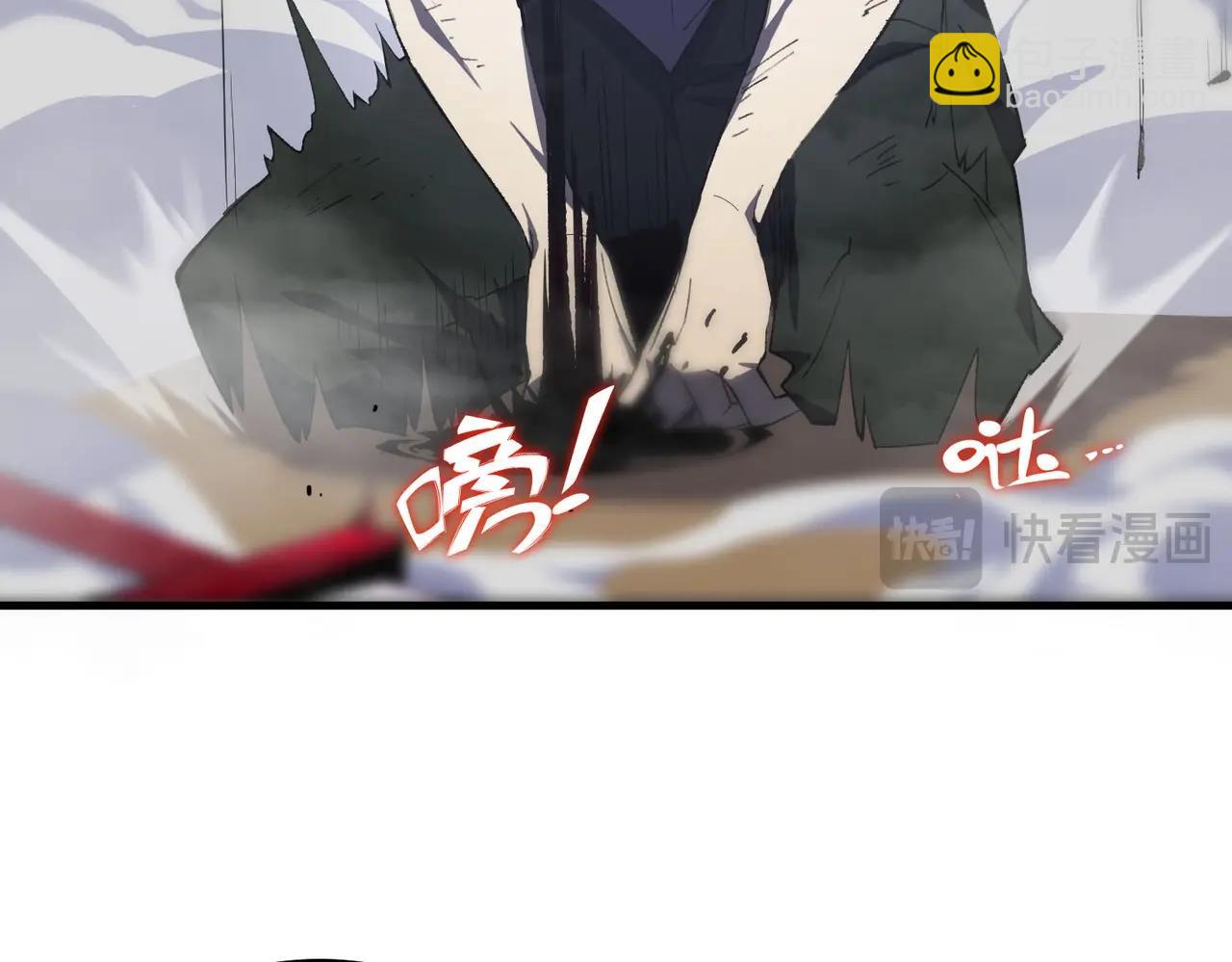 第10话 暴力美学(1/5)-第10话