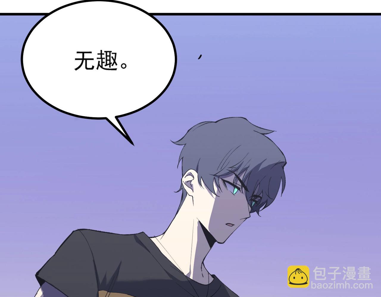 第10话 暴力美学(1/5)-第10话