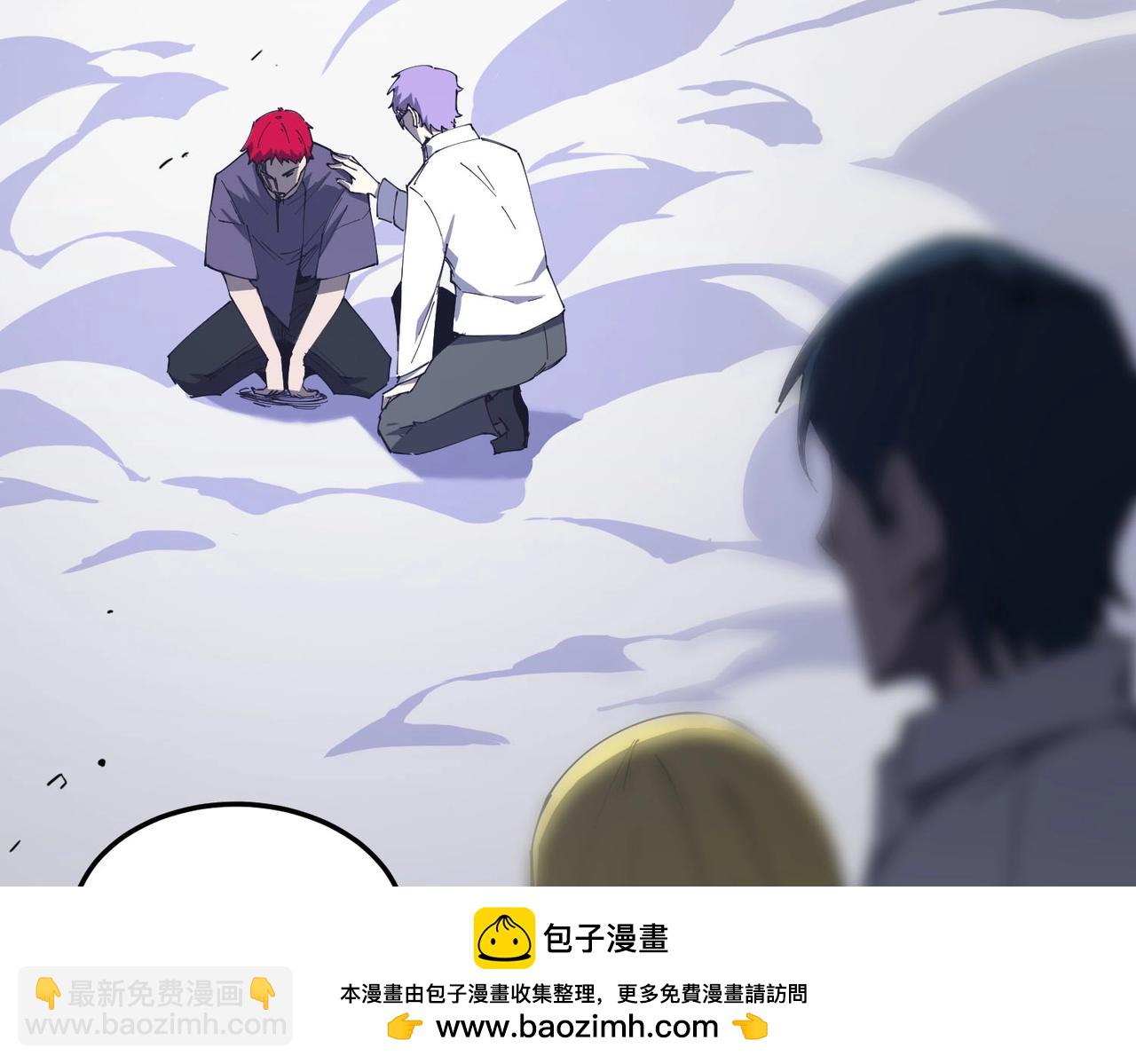 第10话 暴力美学(1/5)-第10话