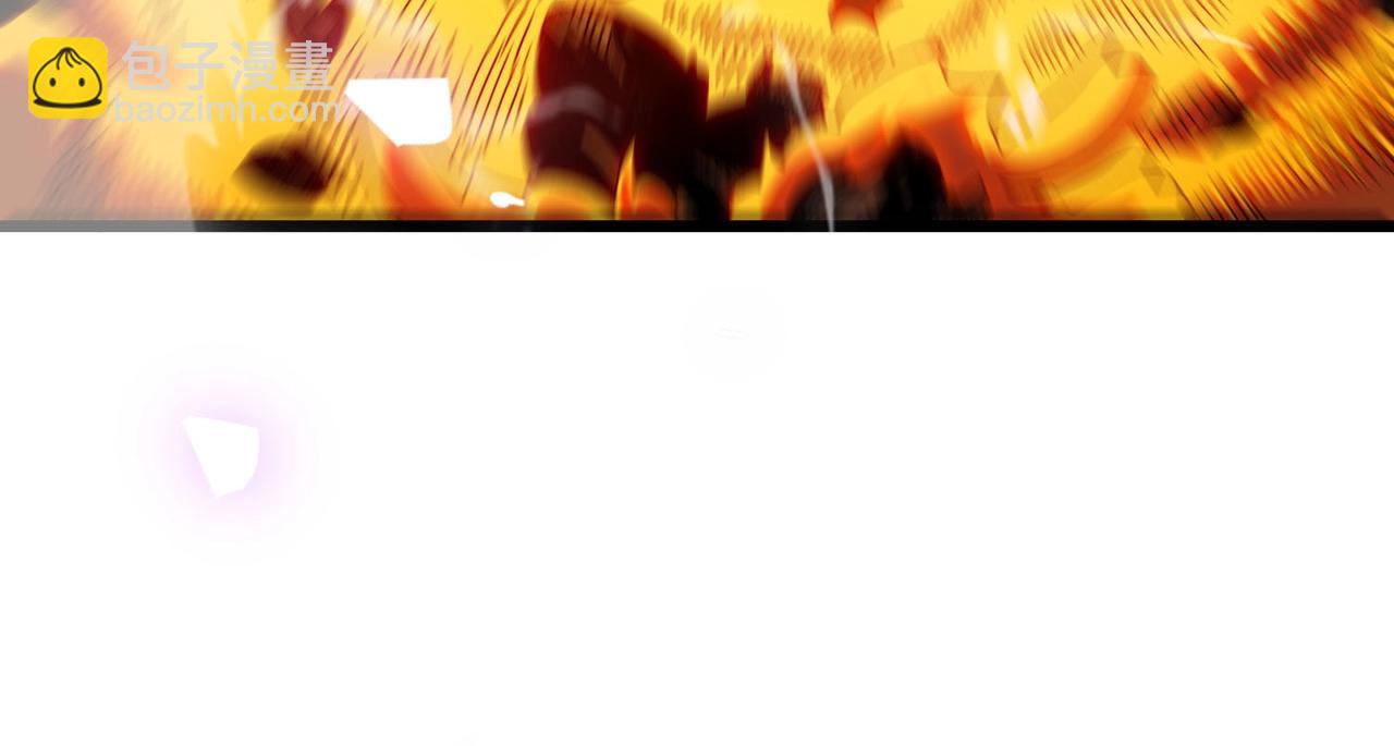 第12话 英雄天降(1/5)-第12话