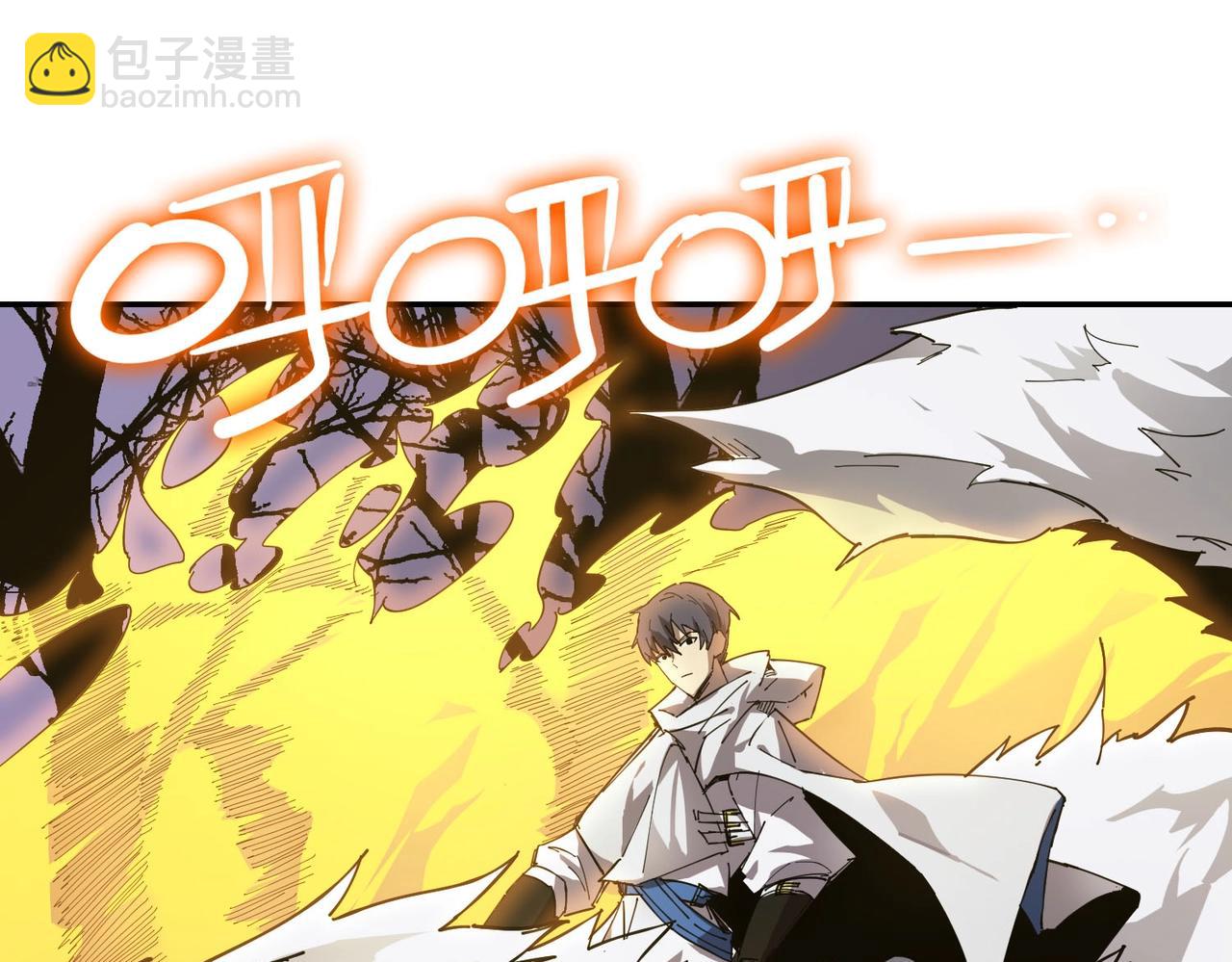 第12话 英雄天降(1/5)-第12话