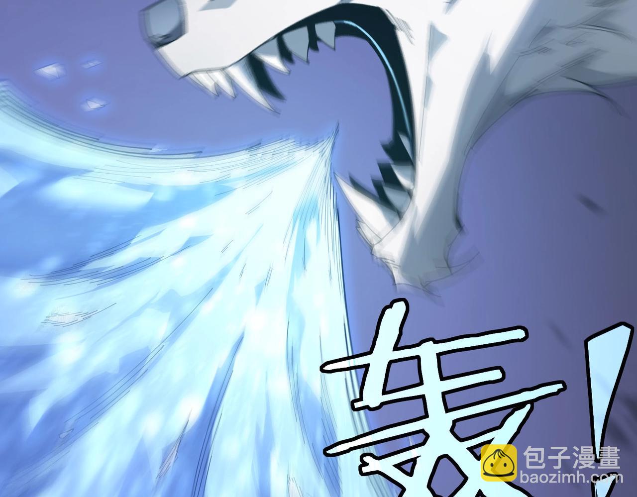 第12话 英雄天降(1/5)-第12话