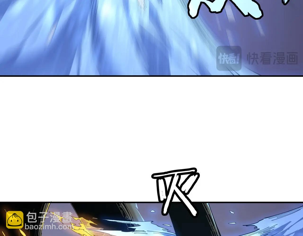 第12话 英雄天降(1/5)-第12话