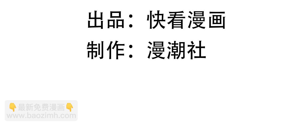 第12话 英雄天降(1/5)-第12话