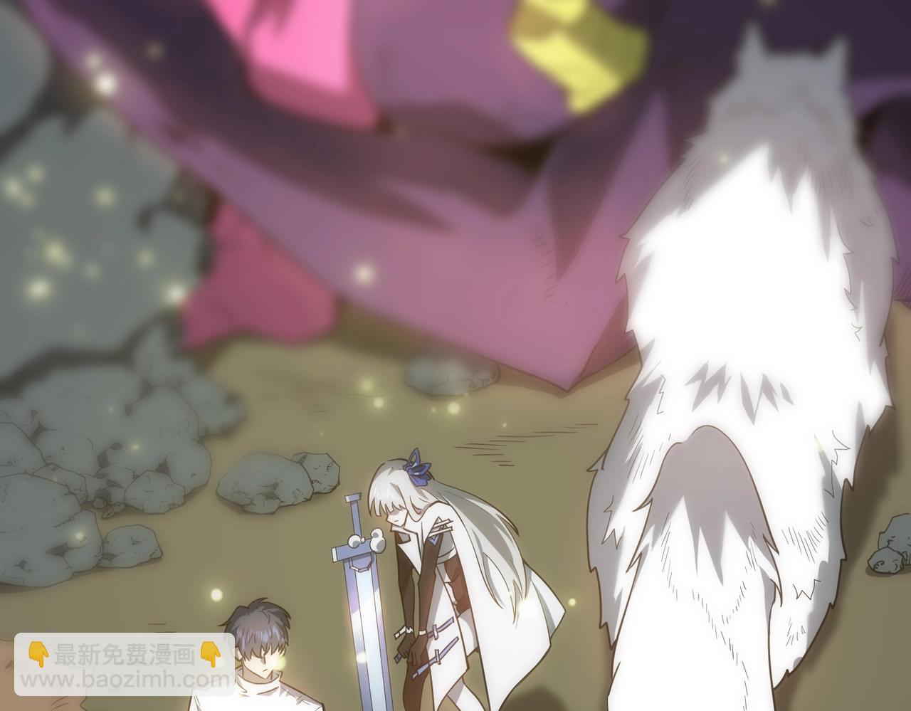 第14话 传说级恶魔(1/5)-第14话